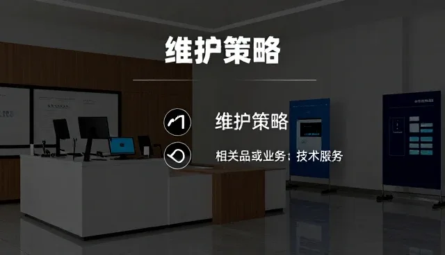 提升生产效率的机械设备研发实践与场景应用